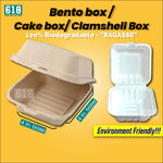 Load image into Gallery viewer, 50 pcs / 10 pcs Bento Box Cake Box Clamshell Burger Box

