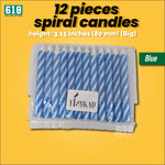 Load image into Gallery viewer, Birthday Candle Spiral for Cake and Party - Big - 12 pcs
