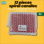 Load image into Gallery viewer, Birthday Candle Spiral for Cake and Party - Big - 12 pcs
